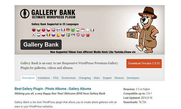 Gallery Bank -WordPress Media Gallery Plugin