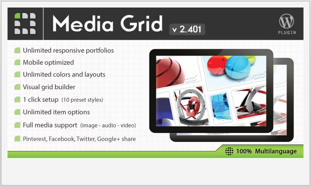 Media Grid -WordPress Grid Plugin