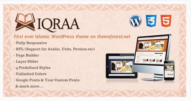iqraa wordpress theme